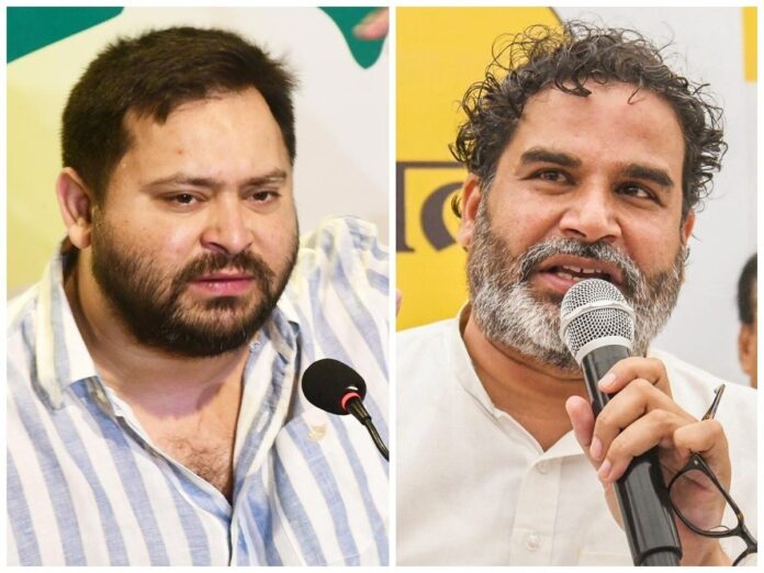 Bihar Pension Hike: Political Tension Escalates Ahead of Elections as Nitish Kumar Announces Pension Increase