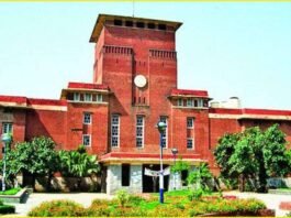 Top 10 Delhi University Colleges to Watch Before CUET UG 2025 Results