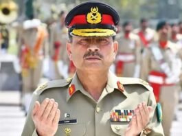 Major Abbas
