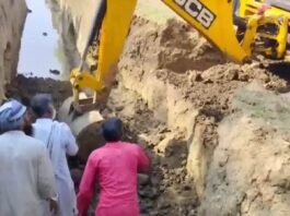 Tragic Landslide in Bharatpur: Four Dead, Several Injured as Earth Collapses During Pipeline Work