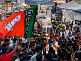 BJP’s Fact-Finding Team Arrives in Kolkata to Investigate Law College Gang Rape Incident
