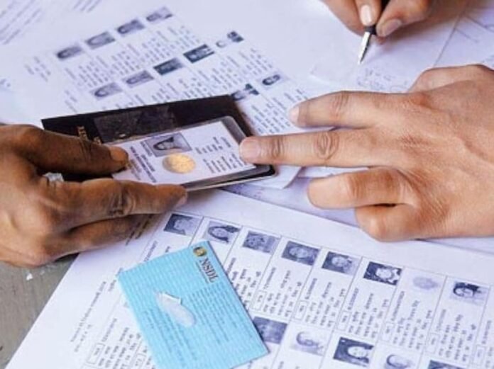 Bihar Voter List 2025: 42 Lakh Voters Missing from Addresses, 7.5 Lakh Found Registered Multiple Times