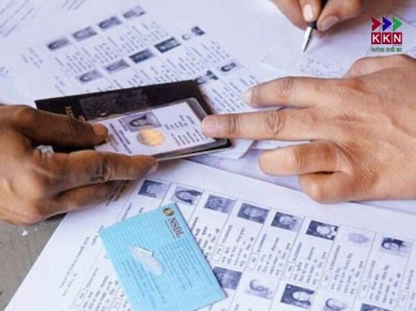 Bihar Election