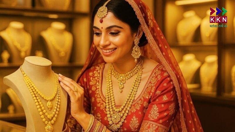 Gold and Silver Prices Drop in Varanasi: 24-Carat Gold Down