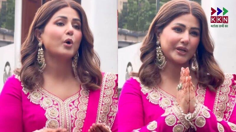 Hina Khan canceled the wedding party