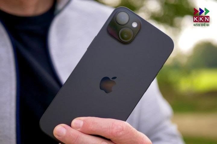 Apple iPhone 17 Pro