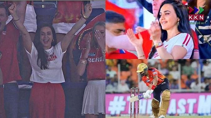 IPL 2025:  Preity Zinta Celebrates Iconic Win Over Mumbai Indians