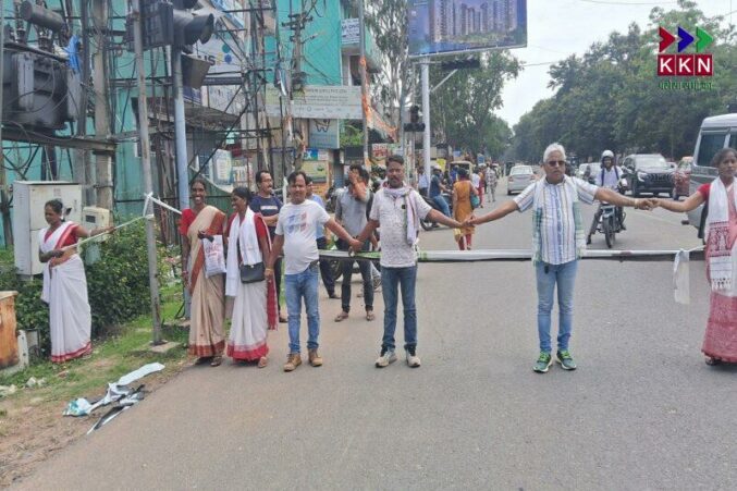 Jharkhand Bandh 2025