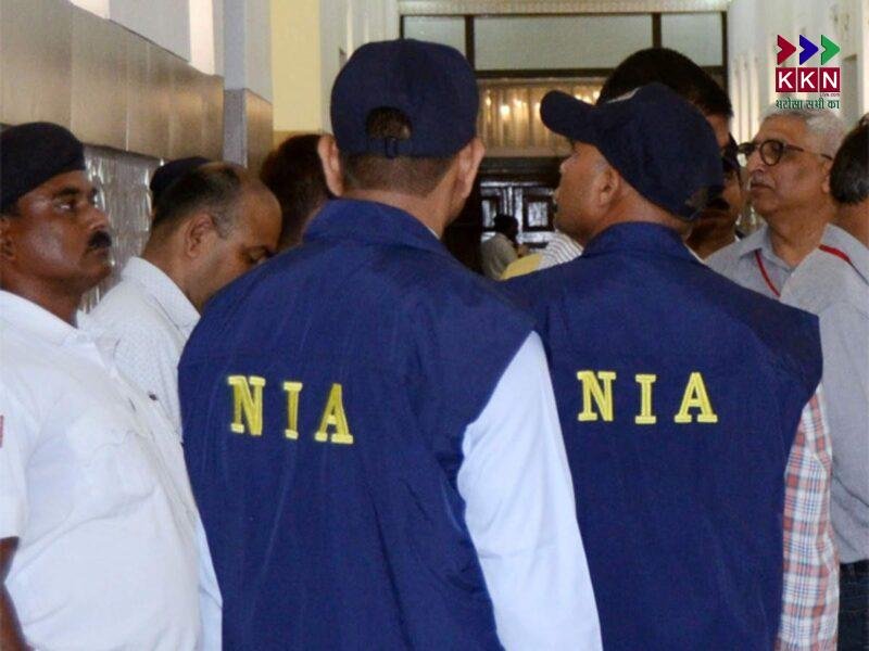 PFI Targets Prominent Figures: NIA Reveals Secret Units and Extensive Data Collection