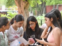 UGC Ishan Uday Scholarship 2025