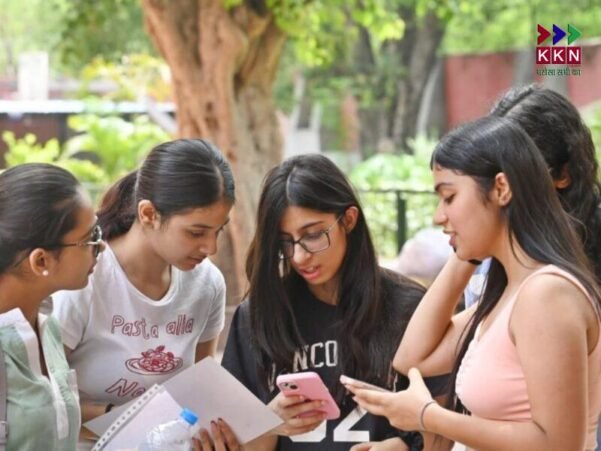 UGC Ishan Uday Scholarship 2025