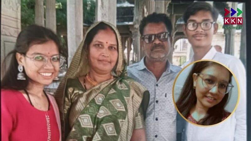 Ahmedabad Plane Crash 2025: First-Time Flier Payal Khatik Dies on Her Way to London