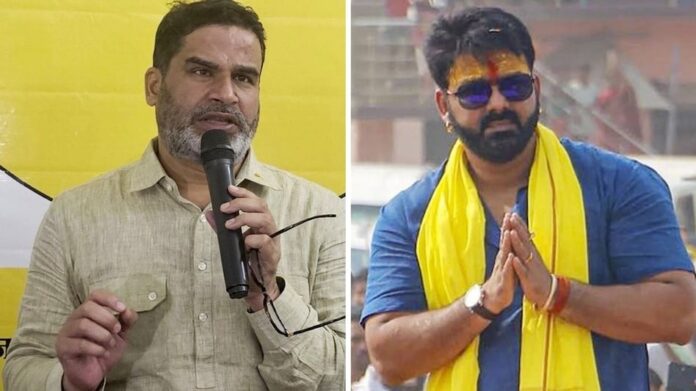 Bihar Elections 2025: Is Bhojpuri Star Pawan Singh Set to Join Jan Suraj Party After Manish Kashyap?