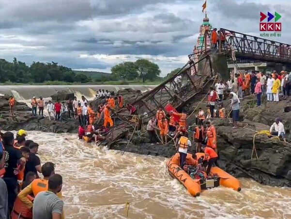 Pune Bridge Collapse At Least 5 Dead, 32 Injured as Indrayani River Bridge