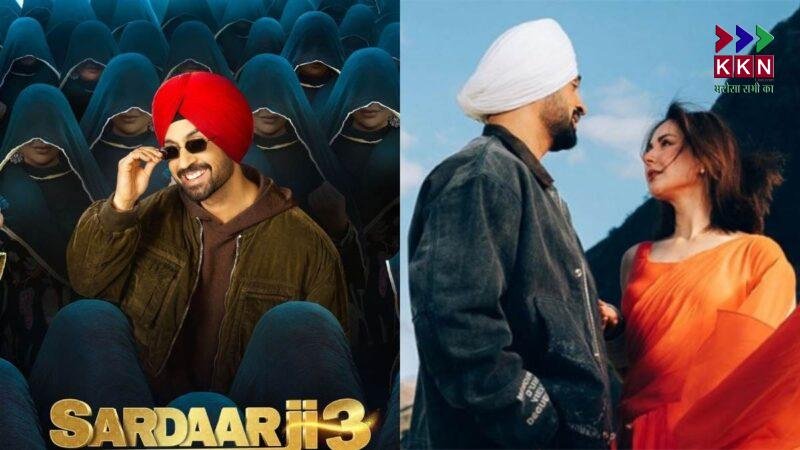 Diljit Dosanjh’s Sardar Ji 3 Trailer Sparks Controversy: The Casting of Hania Amir Raises Concerns
