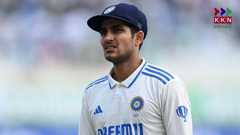 Shubman Gill
