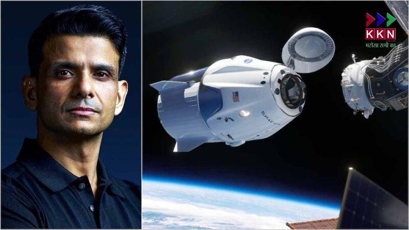 Axiom Space: The Private Aerospace Company Behind Shubhanshu Shukla’s Mission to Space