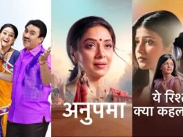 TRP Report: Taarak Mehta Becomes Number 1 This Week