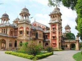 CUET UG 2025 Registration Process for Allahabad University Undergraduate Admissions