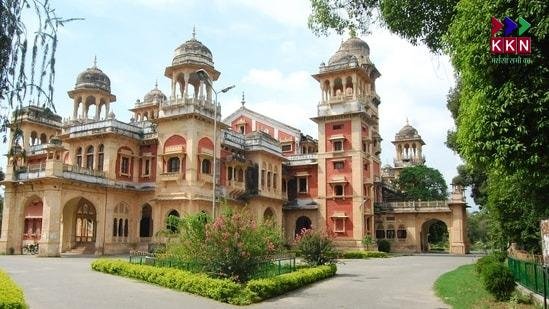 CUET UG 2025 Registration Process for Allahabad University Undergraduate Admissions