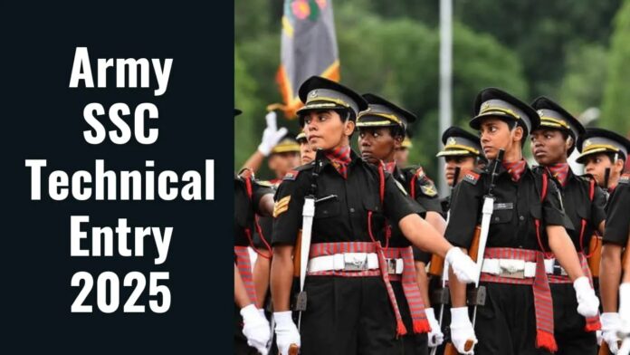 Indian Army 66th Short Service Commission (Tech) Men and Women Course Recruitment 2025