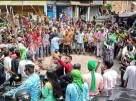 Bhagalpur