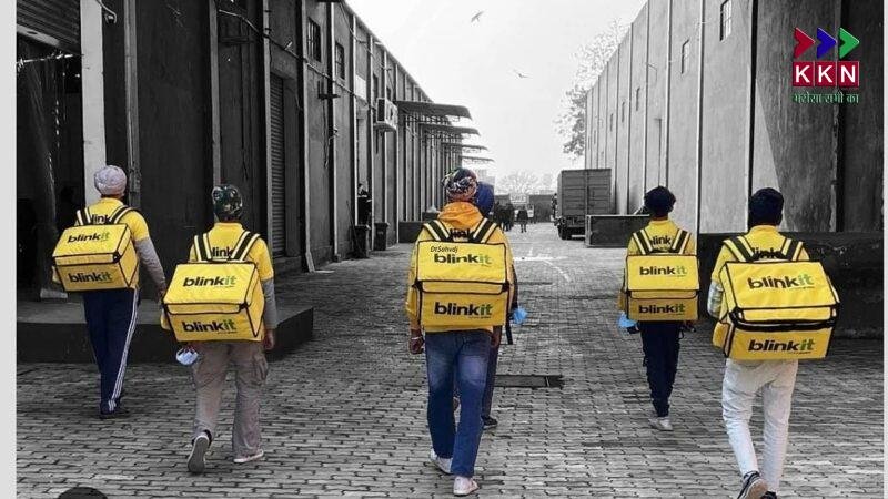 Blinkit Delivery Persons