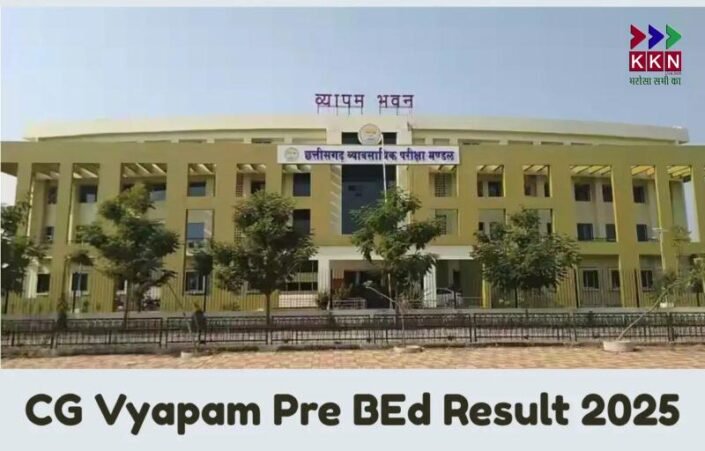 CG Vyapam Pre B.Ed Merit List 2025 Released