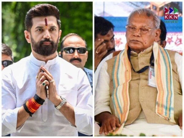 Chirag Paswan Takes the Initiative to Resolve Disputes with Jitan Ram Manjhi