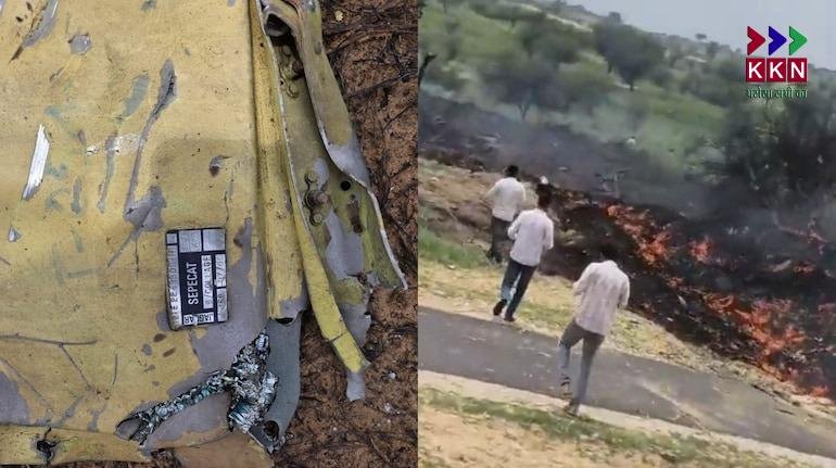 IAF Jaguar Fighter Jet Crashes in Rajasthan’s Churu,