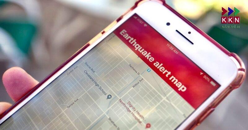 Earthquake Rattles How to Enable Smartphone Alerts for Early Warning