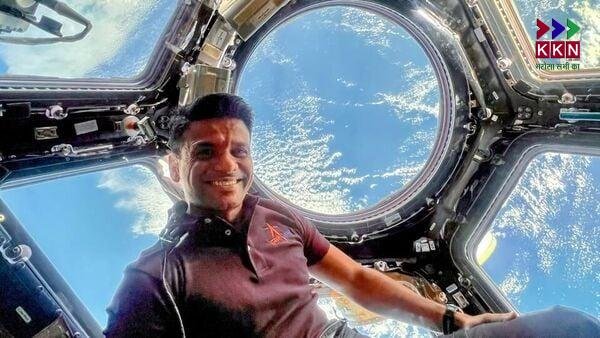Indian Astronaut Shubhanshu Shukla Returns to Earth Today