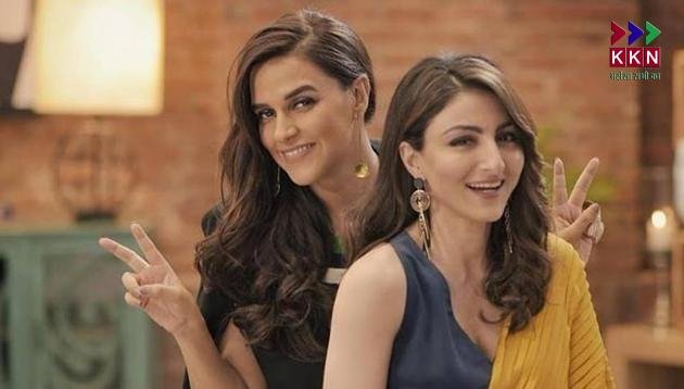 Neha Dhupia Recalls Marriage Advice from Soha Ali Khan