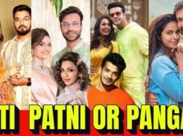 Pati Patni Aur Panga