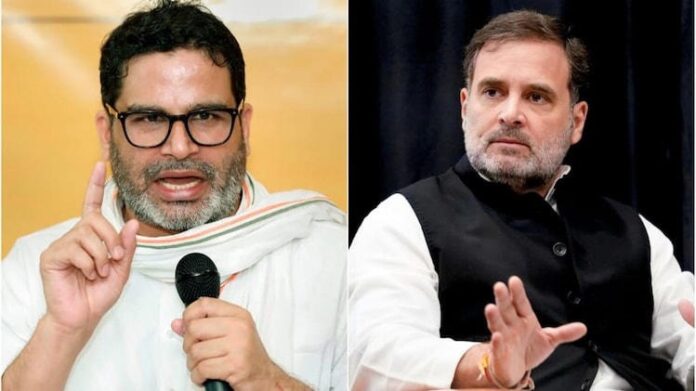 Prashant Kishor Challenges Rahul Gandhi: A New Political Twist in Bihar