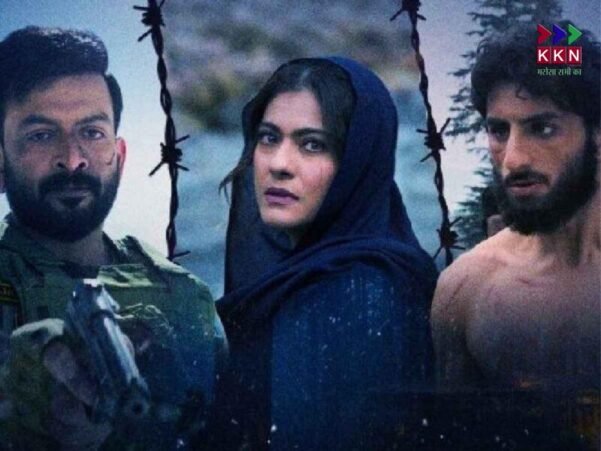 Sarzameen Trailer Out: Ibrahim Ali Khan Impresses with Intense Look in Latest Film
