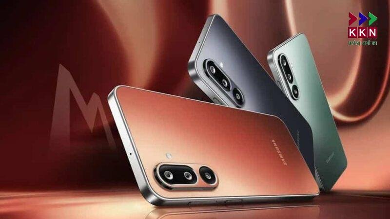 Samsung Galaxy F36 5G Launching in India Under Rs 20,000: Key Specifications Revealed
