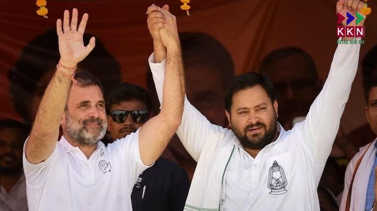 Bihar Elections 2025: Who Will Be the Face of Mahagathbandhan?