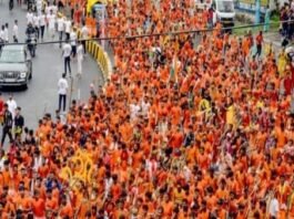 Supreme Court Seeks Response from UP, Uttarakhand on Mandatory