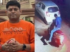 Patna Bank Manager Found Dead in Well: Mystery Deepens Around Missing Case