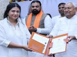 Bihar Government Distributes Appointment Letters to 7,468 Newly Appointed ANMs