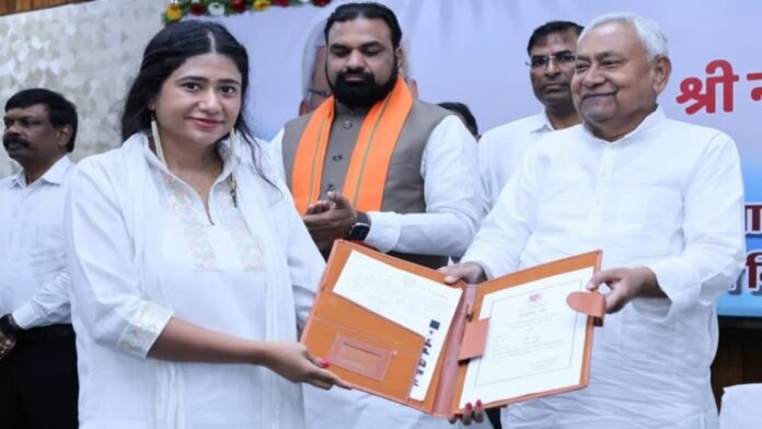 Bihar Government Distributes Appointment Letters to 7,468 Newly Appointed ANMs