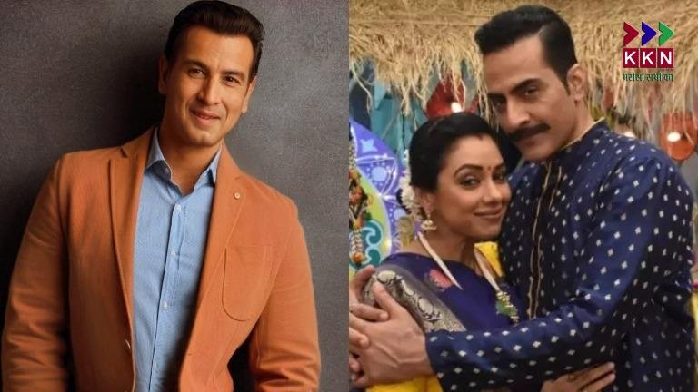 Anupama Show Update: Vanraj to Return in New Twist with Ronit Roy Replacing Sudhanshu Pandey