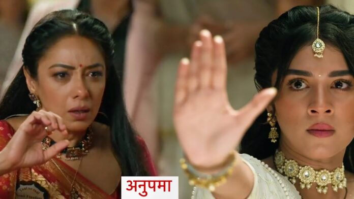 Anupama Spoiler Alert: Rahi Faces Shocking Accident in Finale Performance
