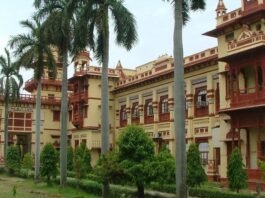 BHU to Offer Admission to 9200 Seats Based on CUET UG Scores