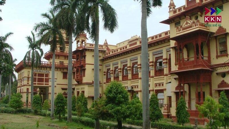 BHU to Offer Admission to 9200 Seats Based on CUET UG Scores
