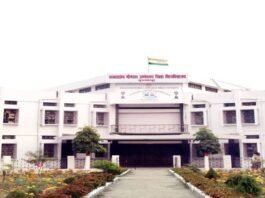 BRA Bihar University Releases First Merit List for 1.27 Lakh Undergraduate Seats