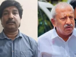 Shivu Murder Case: BJP MLA Bairathi Basavaraj Accused in Bengaluru Murder