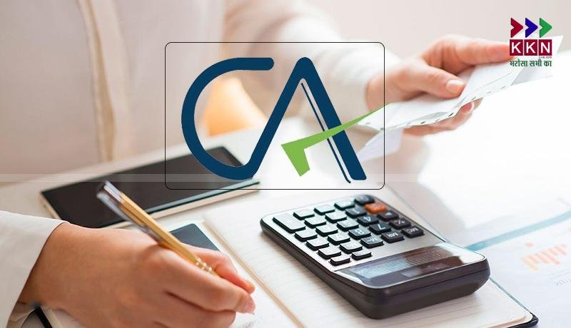 ICAI CA May 2025 Results Declared: Foundation, Intermediate, Final Scores Released at icai.nic.in