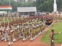 CSBC Bihar Police Constable Exam 2025: Detailed Overview